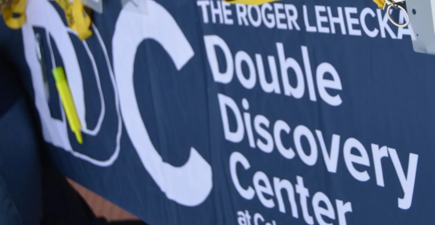 DDC Banner
